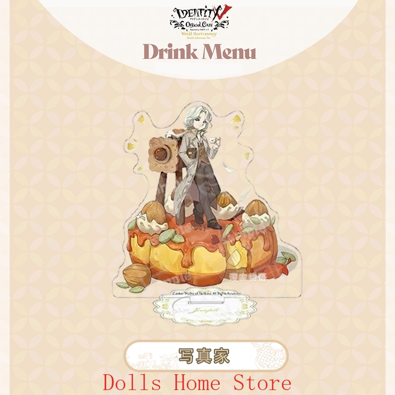 Game Role CAFE Series Standing - Anime Cosplay Seri recension och pris