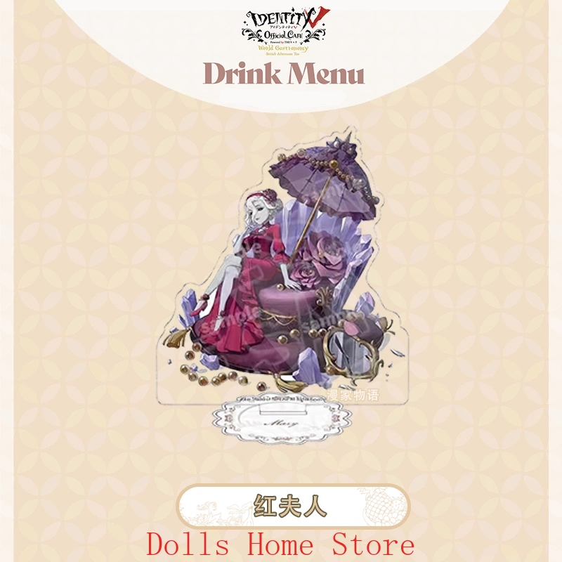 Game Role CAFE Series Standing - Anime Cosplay Seri recension och pris