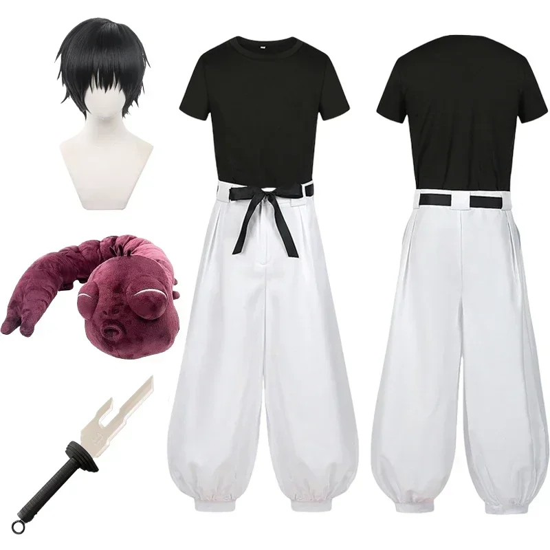 Jujutsu JJK Manga Anime Fushig - Anime Cosplay Gojo recension och pris