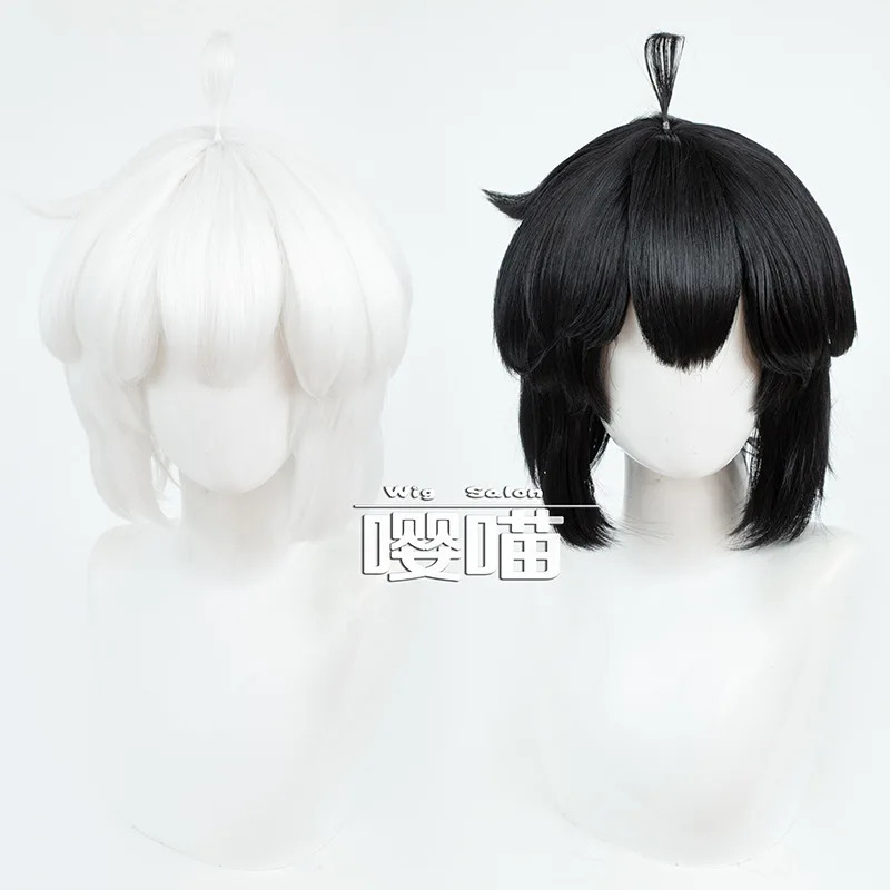CyLuo Xiaohei Hei Anime The Le - Cosplay Anime White Hair recension och pris