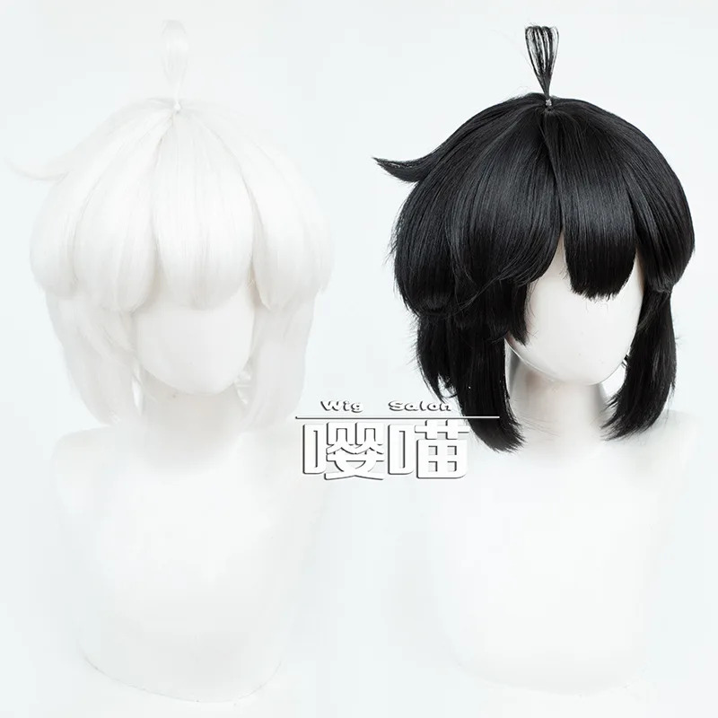 CyLuo Xiaohei Hei Anime The Le - Cosplay Anime White Hair recension och pris