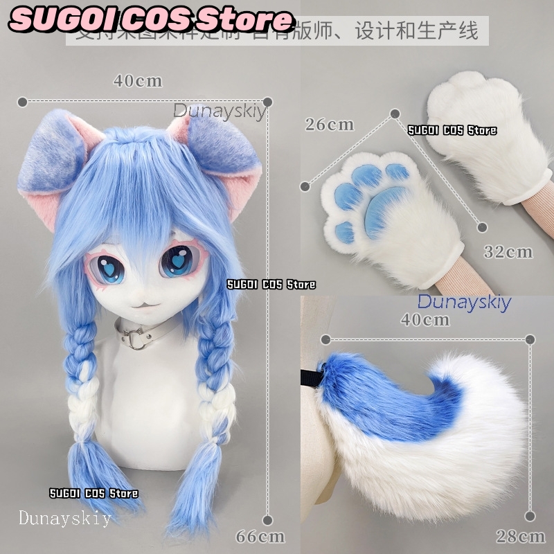aBcSCS*Fursuit Head Kigurumi C - Anime Cosplay Cute recension och pris