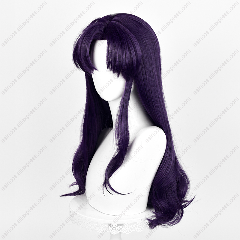EVA Misato Katsuragi Cosplay W - Anime Cosplay Long Black Hair recension och pris