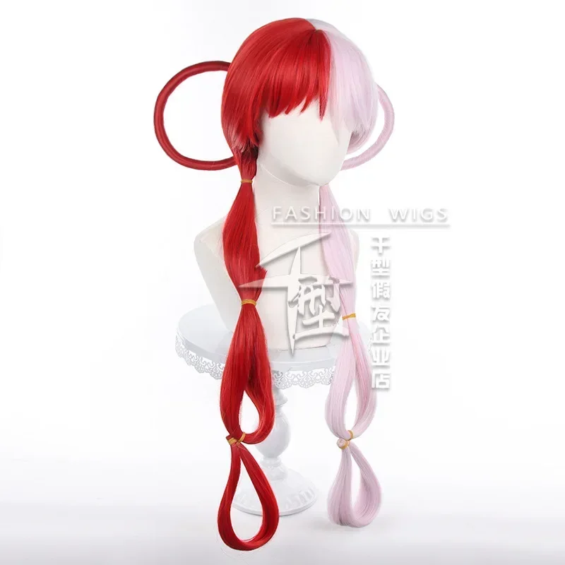 Anime cosplay Uta Wig Rambut C - Anime Cosplay Jepang recension och pris