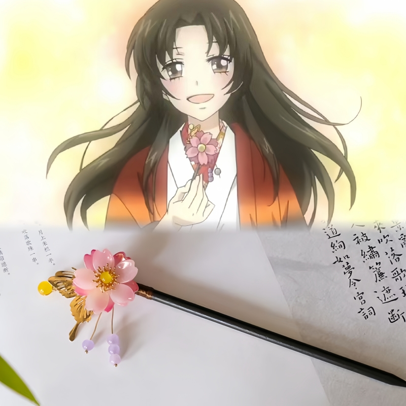 Anime Kamisama Kiss Momozono N - Anime Cosplay Kiss recension och pris