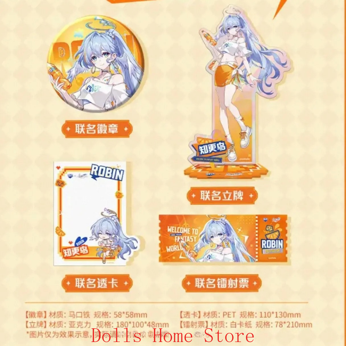 Anime Official Honkai：Star Rai - Anime Cosplay Robin recension och pris