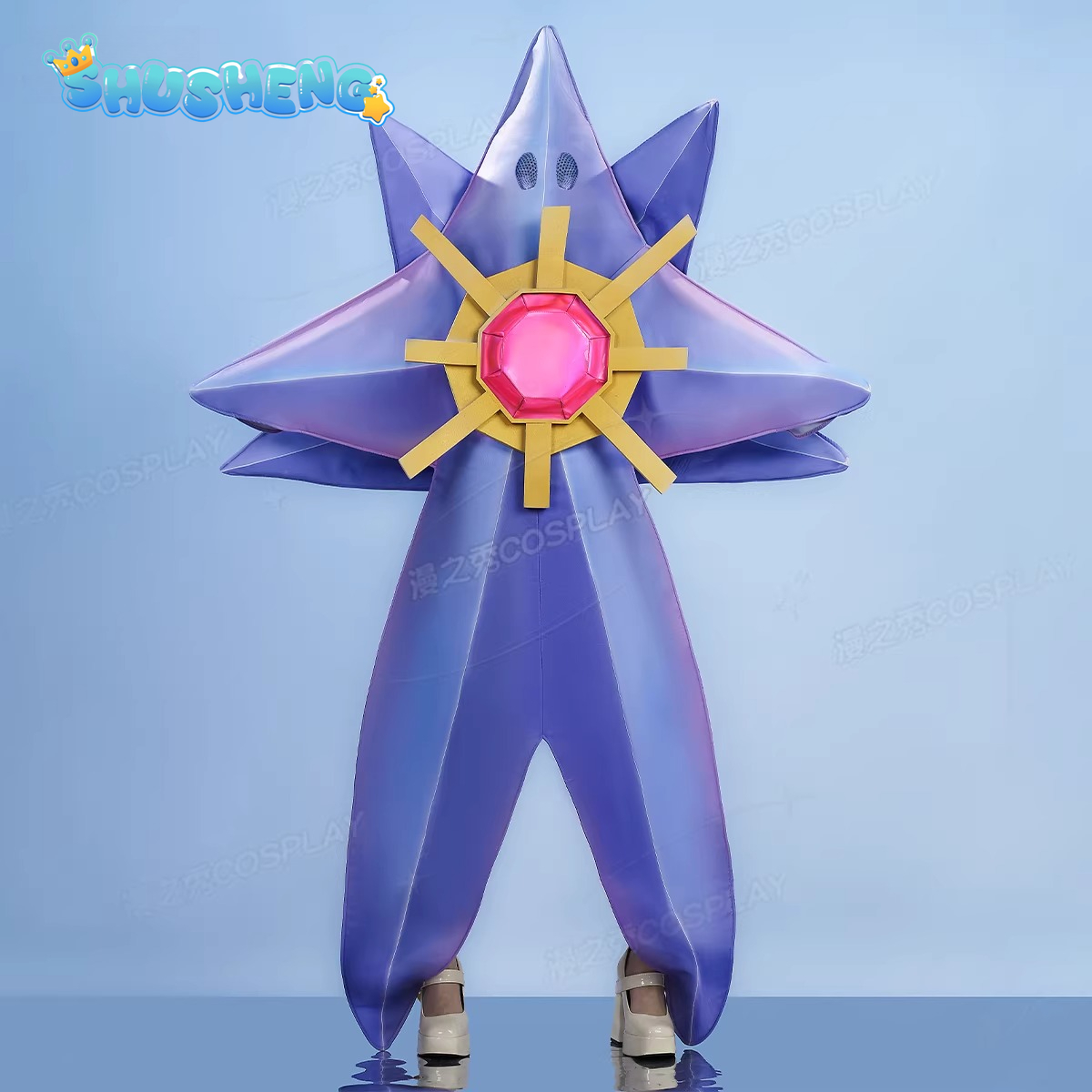 Game Cosplay Series:  Legends: - Anime Cosplay Seri recension och pris