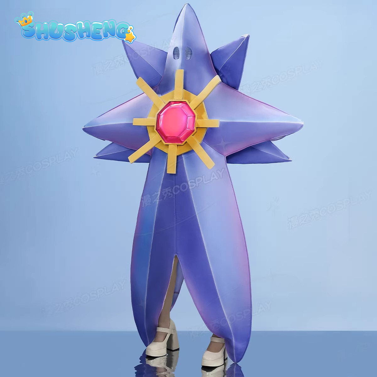 Game Cosplay Series:  Legends: - Anime Cosplay Seri recension och pris