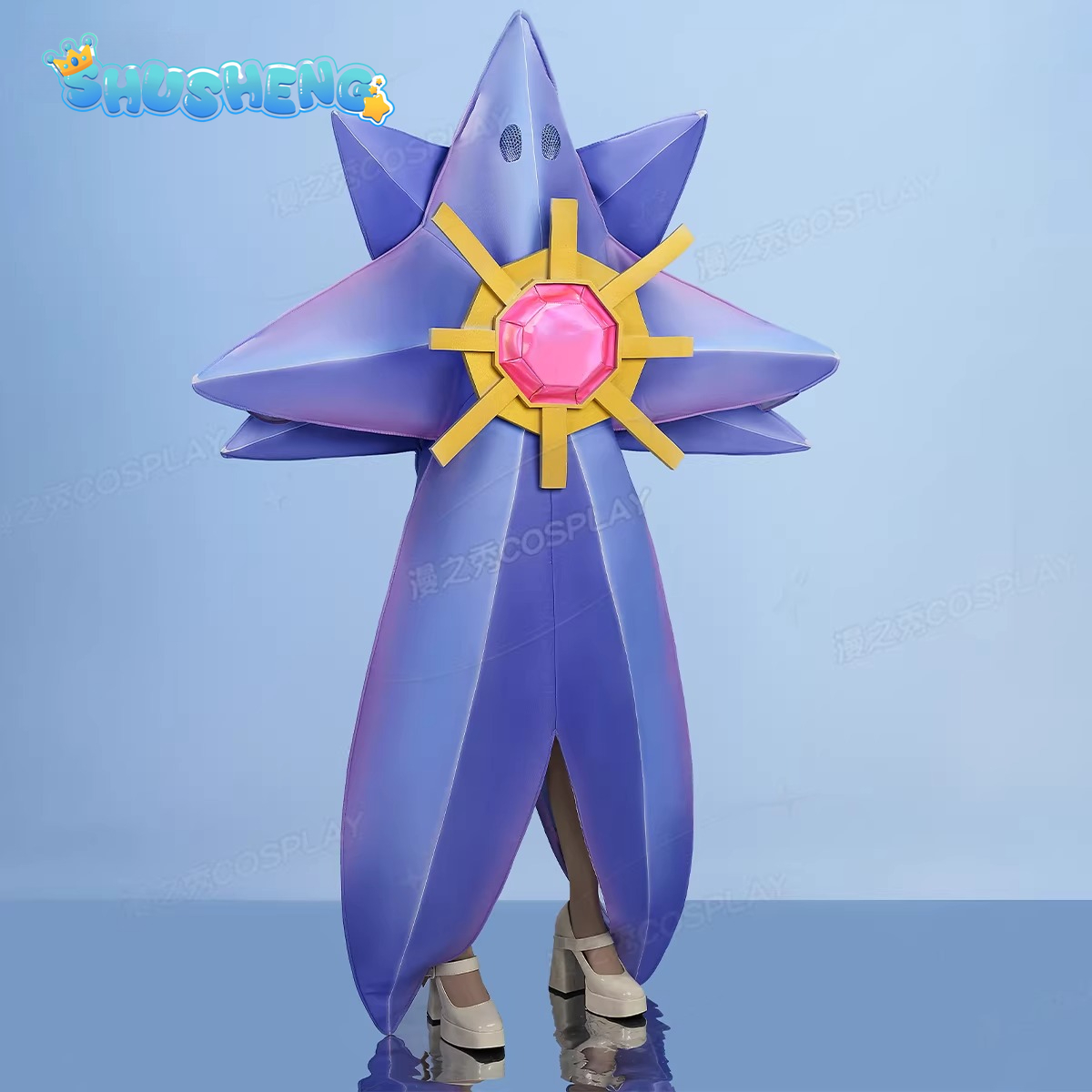 Game Cosplay Series:  Legends: - Anime Cosplay Seri recension och pris