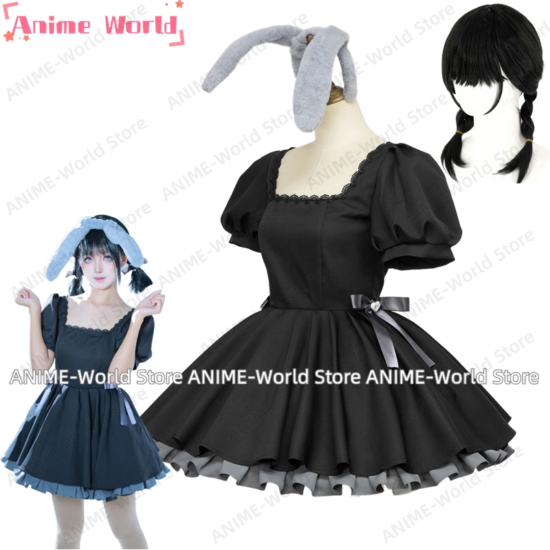 《Custom Size》Alien Stage Mizi  - Anime Cosplay Cafe recension och pris