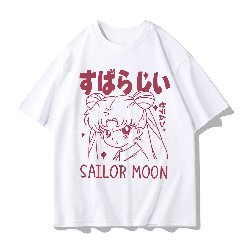 Adult and Children's Sailor Mo - Anime Cosplay Website recension och pris