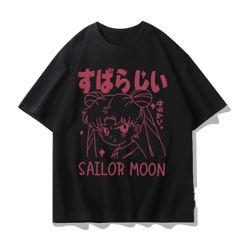 Adult and Children's Sailor Mo - Anime Cosplay Website recension och pris