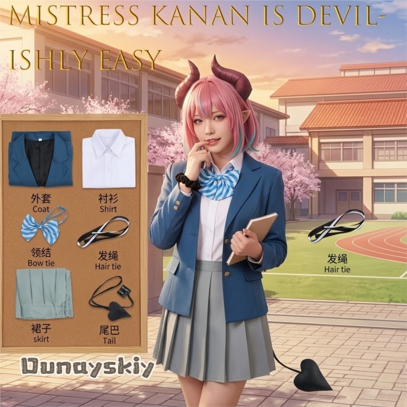 Yumekiri*/Mistress Kanan Is De - Easy Female Anime Cosplay recension och pris
