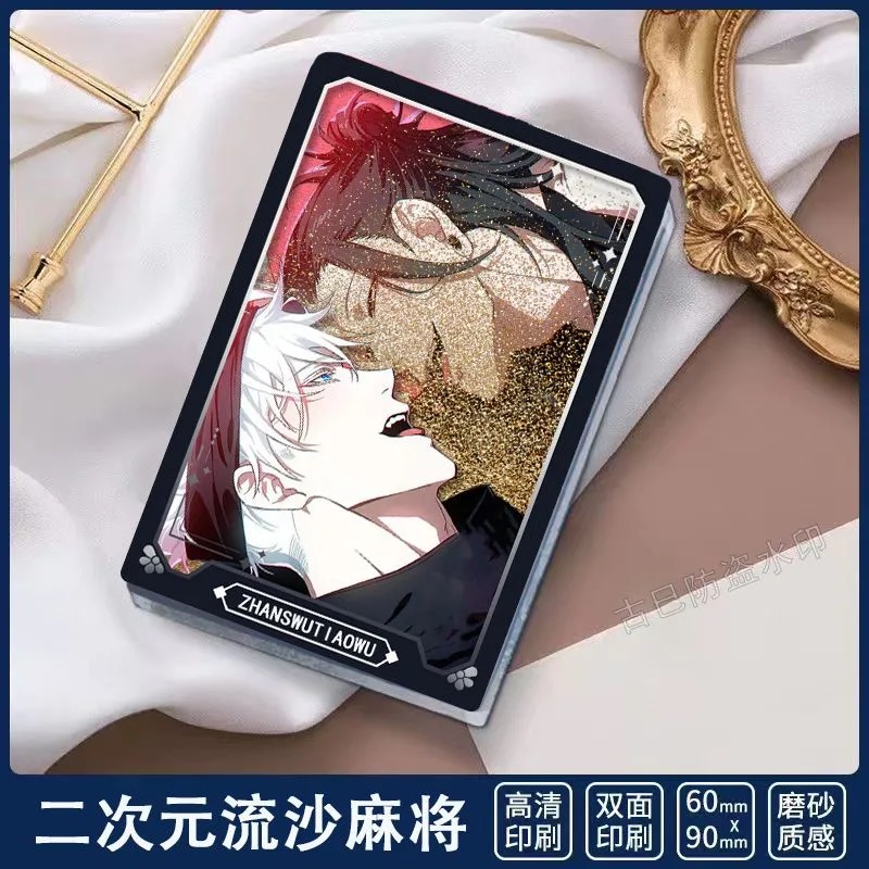 Spell Battle Gojo Wu Wu Wu Cos - Anime Cosplay Gojo recension och pris