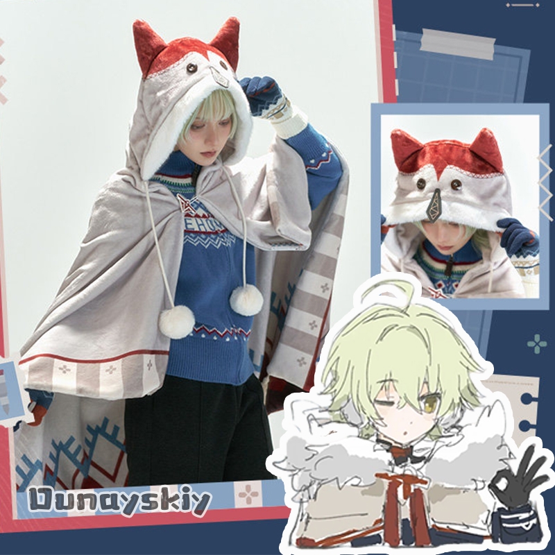 Anime Game Series: Genshin Imp - Anime Cosplay Seri recension och pris