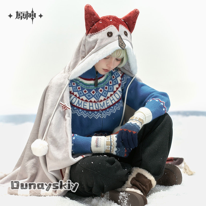 Anime Game Series: Genshin Imp - Anime Cosplay Seri recension och pris