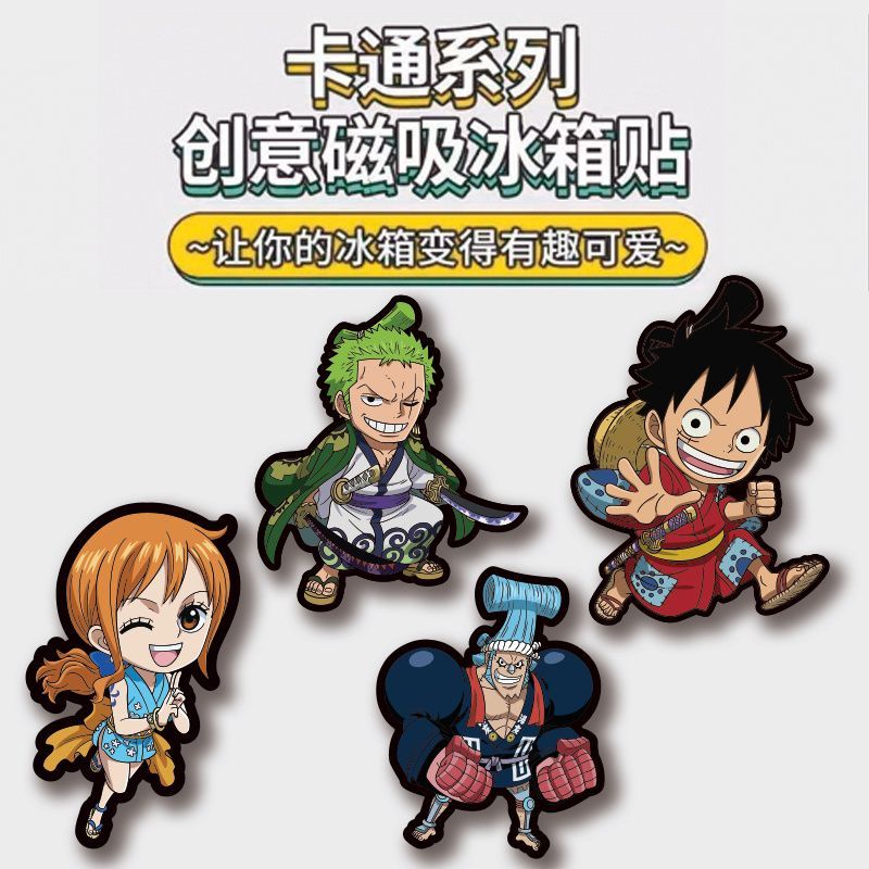 Licensed One Piece Cute Fridge - Anime Cosplay One Piece recension och pris