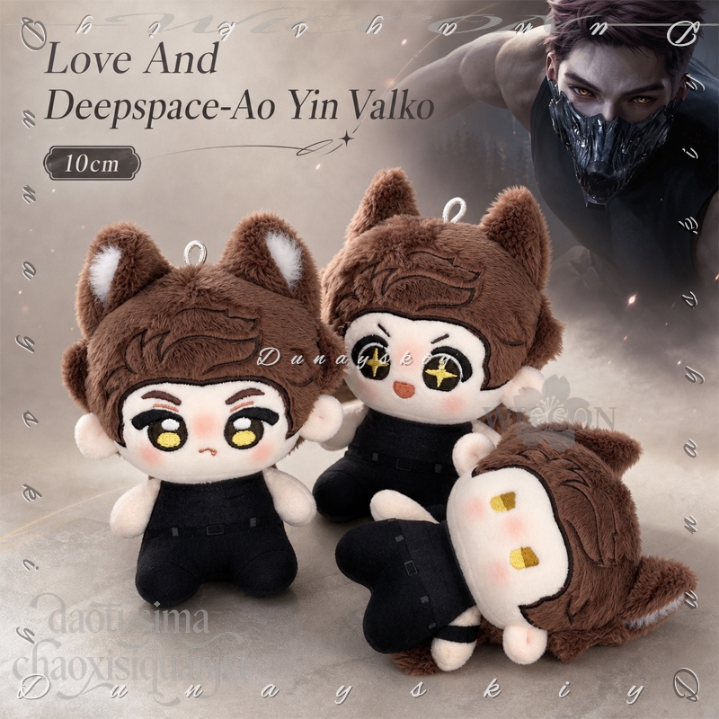 Ao Yin Plush Cute Sweet Nunu W - Anime Cosplay Cute recension och pris