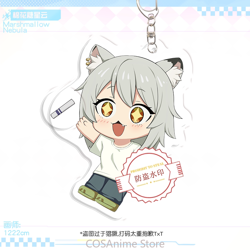 Yani Neko Chainsmoker Cat Anim - Anime Cosplay Cute recension och pris