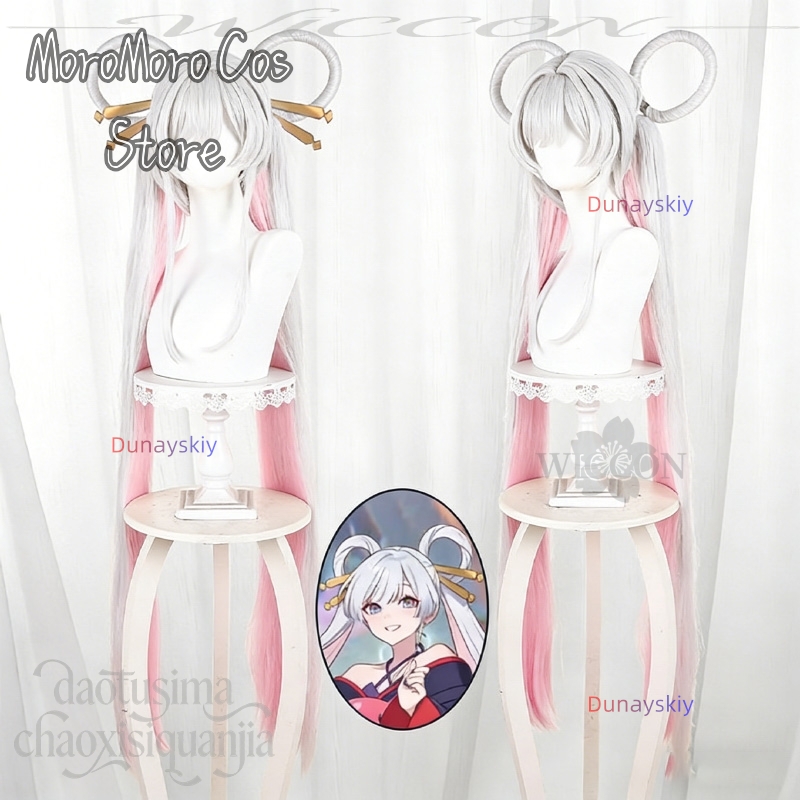 Anime Princess Kaguya Cosplay  - Cosplay Anime White Hair recension och pris