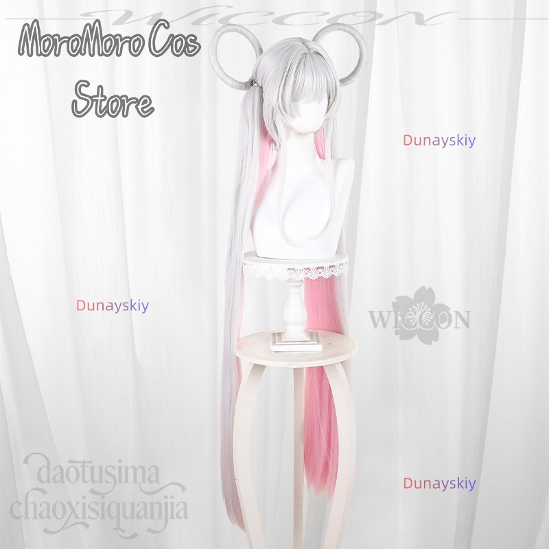 Anime Princess Kaguya Cosplay  - Cosplay Anime White Hair recension och pris