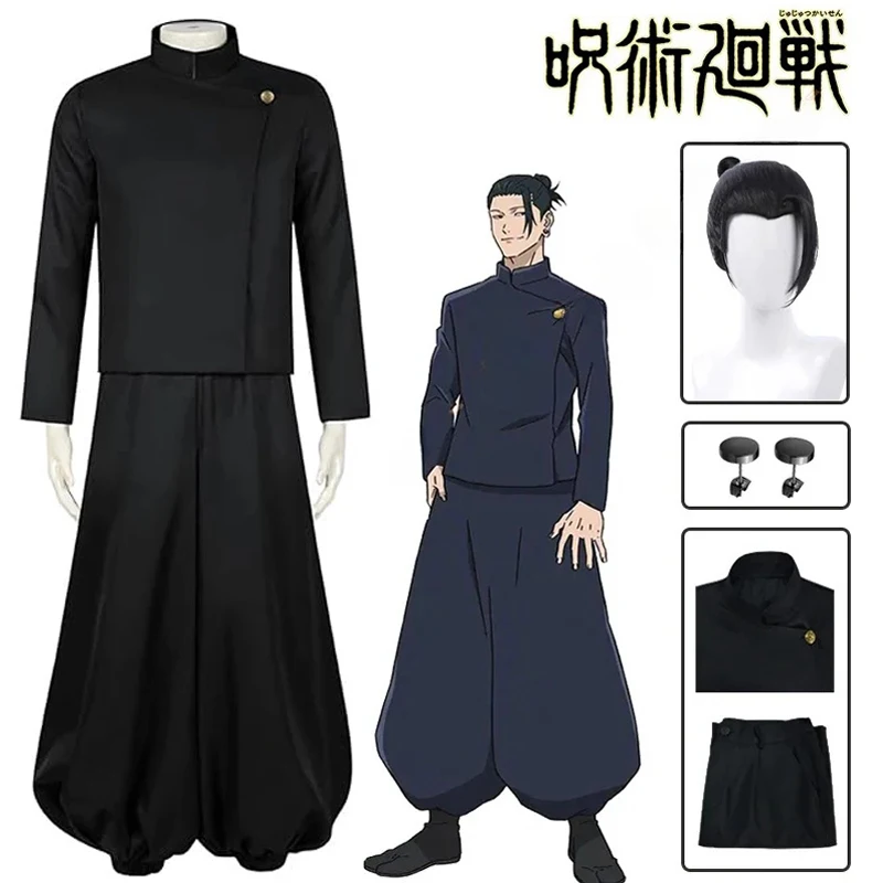 2026 Gojo satoru cosplay traje - Anime Cosplay Gojo recension och pris
