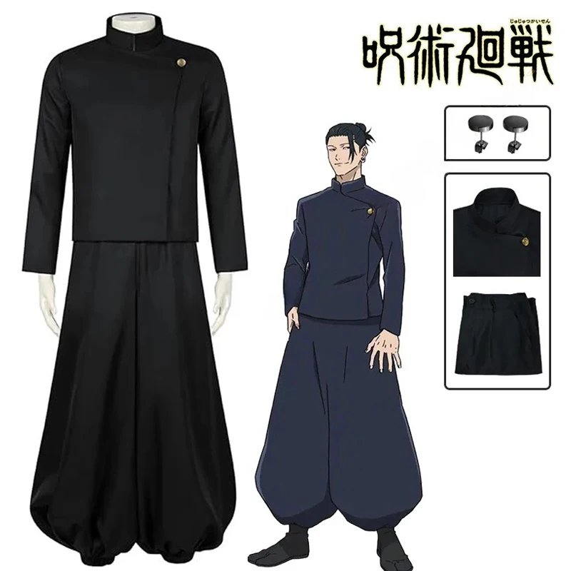 2026 Gojo satoru cosplay traje - Anime Cosplay Gojo recension och pris