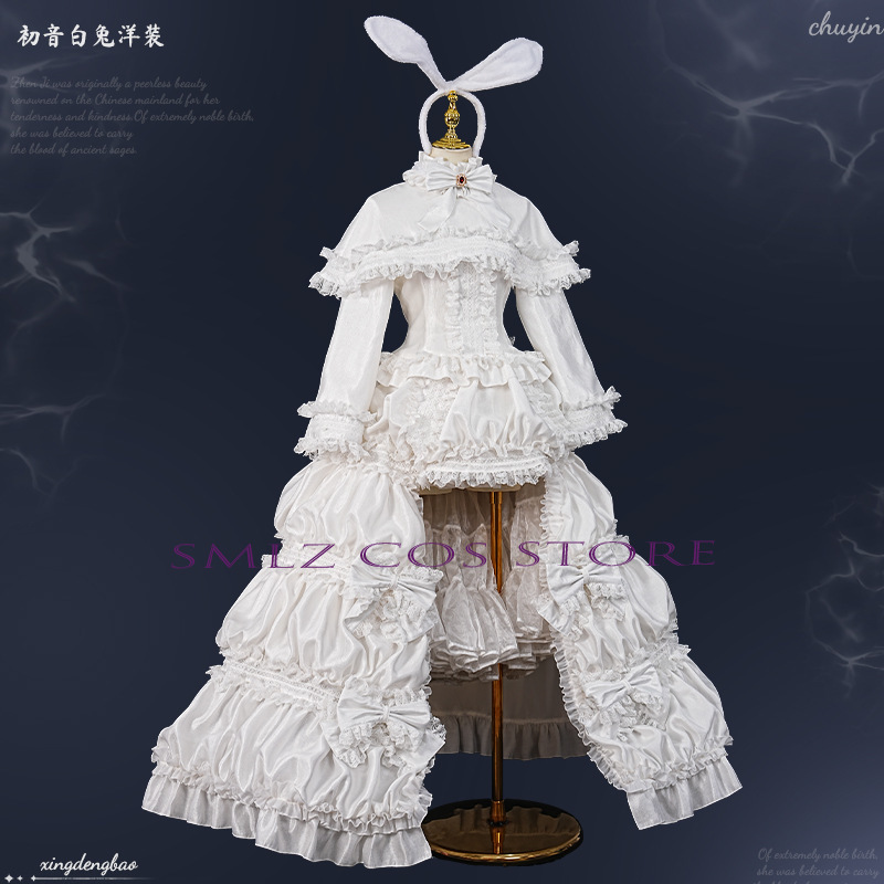2026 Rabbit MikuuU Cosplay Ani - Anime Cosplay 2026 recension och pris