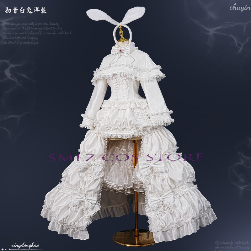 2026 Rabbit MikuuU Cosplay Ani - Anime Cosplay 2026 recension och pris