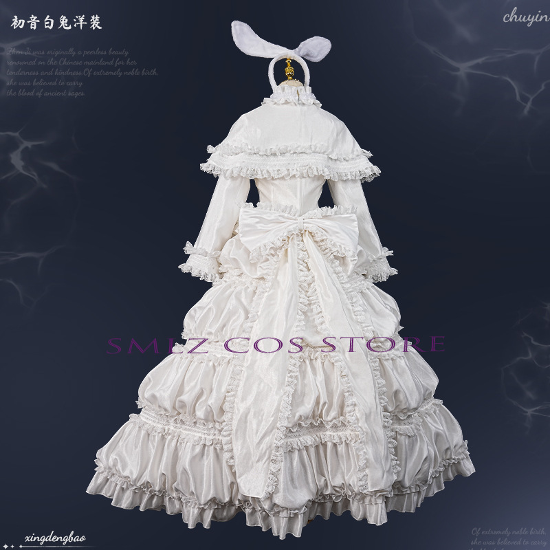 2026 Rabbit MikuuU Cosplay Ani - Anime Cosplay 2026 recension och pris