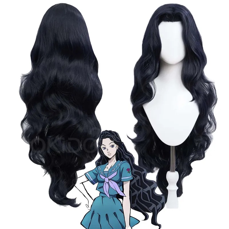 Le Cool Women JoJo's Bizarre C - Anime Cosplay Long Black Hair recension och pris