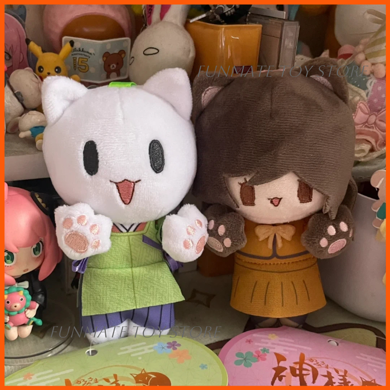 13.5CM Nullset Kamisama Kiss T - Anime Cosplay Kiss recension och pris