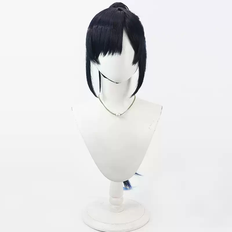 Project Sekai Colorful Stage S - Anime Cosplay Long Black Hair recension och pris