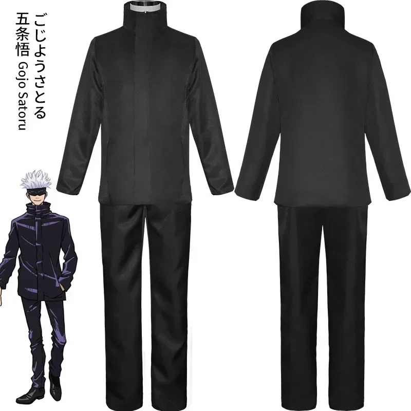 Anime Jujutsu Satoru Gojo Cosp - Anime Cosplay Gojo recension och pris