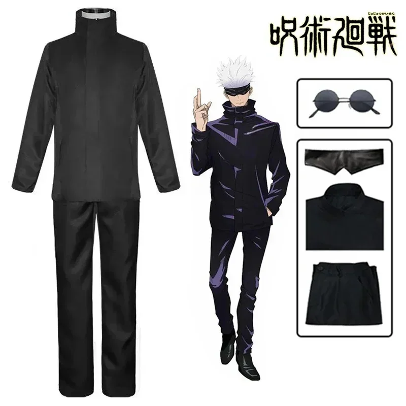 Anime Jujutsu Satoru Gojo Cosp - Anime Cosplay Gojo recension och pris