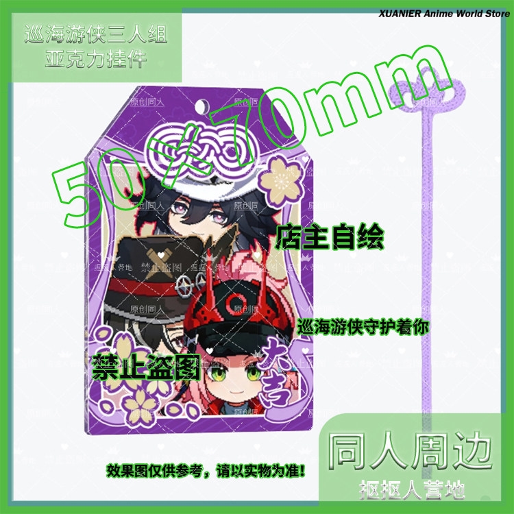 Anime Ashveil Boothill Honkai： - Anime Cosplay Seri recension och pris