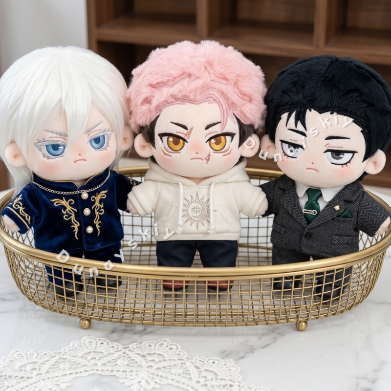 JJK New Plush Gojo Satoru Itad - Anime Cosplay Gojo recension och pris