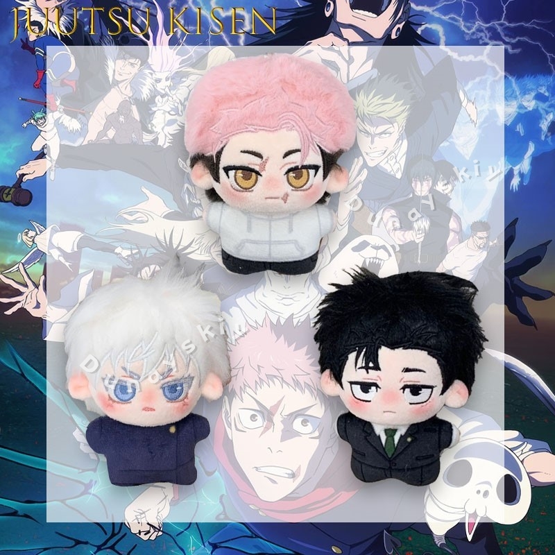JJK New Plush Gojo Satoru Itad - Anime Cosplay Gojo recension och pris
