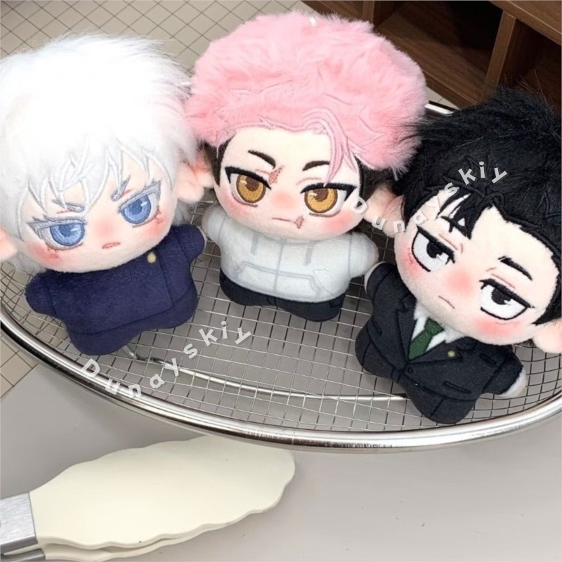 JJK New Plush Gojo Satoru Itad - Anime Cosplay Gojo recension och pris