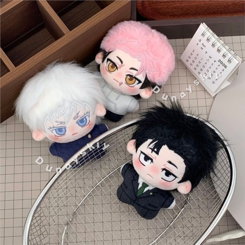 JJK New Plush Gojo Satoru Itad - Anime Cosplay Gojo recension och pris